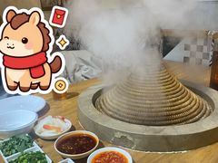 -鲜呦蒸汽石锅鱼(北辰路店)