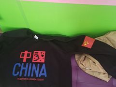 -恋乡太行水镇