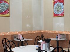 -北香园饺子馆(锦华路店)