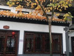 -炑羊香烤全羊(西三旗店)