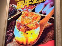 -小杨生煎(龙阳广场店)