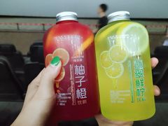 -天幕新彩云国际影城(激光巨幕店)