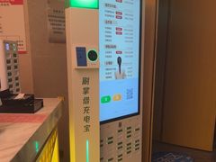 -玲珑汤泉生活会馆(花桥店)