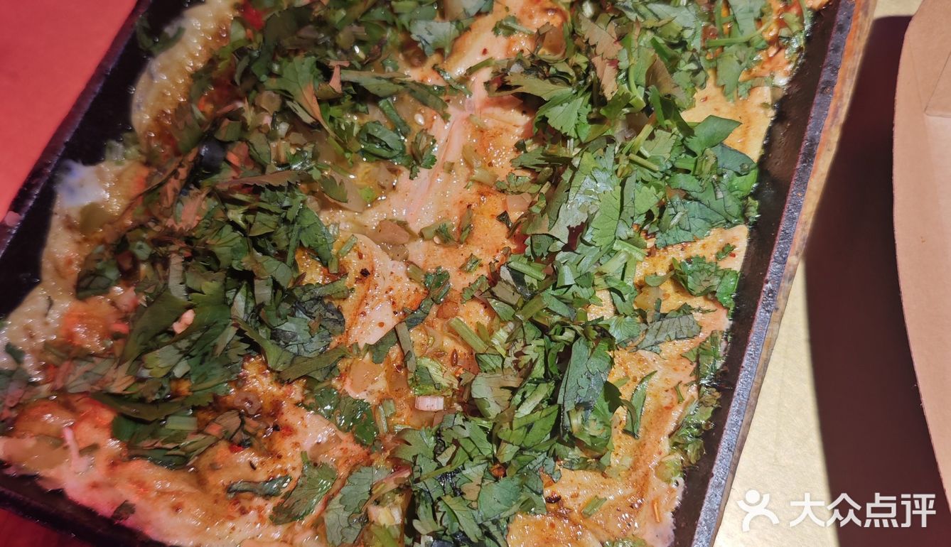 哇呜花椒味冰淇淋！走！吃烤鱼！