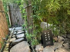 -天水蔬食料理(树德之光店)
