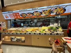 -醉人椒麻辣香锅(王府井喜悦店)