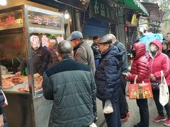 门面-马志善稀糊爛生熟肉店