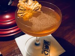 -迦南D BAR