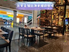 -炉鱼(无锡八佰伴中心店)