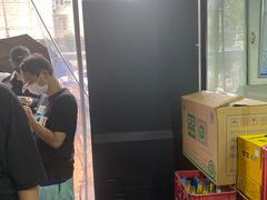 -清真双宝红油牛系列