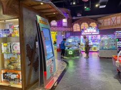 -卡通尼乐园(重庆南坪协信星光店)