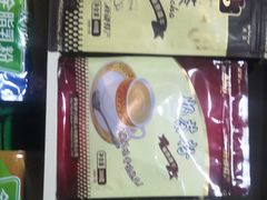 -锦明酸奶店新疆特产(斯大林西路四巷店)