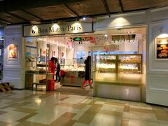 -早安巴黎(四季坊店)