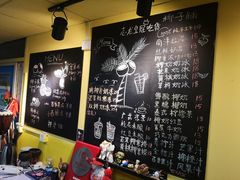 -志龙皇冠吃货椰子铺