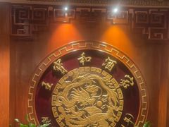 -王宝和酒家(黄浦店)