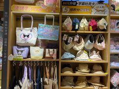 -九木杂物社(江宁金鹰广场店)