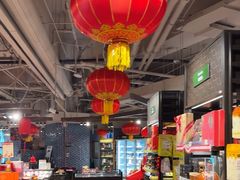 -city'super超·生活(国金中心商场店)