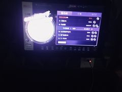 -欢乐迪KTV(南京夫子庙三山街店)