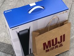 -Sony Store索尼(深圳深业上城店)
