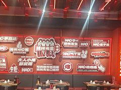 -蚝蚝先生·广式烧烤(信天广场店)