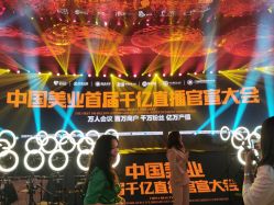 -广州白云机场铂尔曼大酒店·宴会厅·宴会预订中心