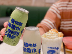 -蔻蔻椰·鲜萃椰子水(COCO Park店)