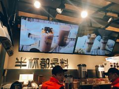 -书亦烧仙草(印象汇都市店)