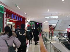 -哼哈豆花工房(高铁吾悦广场店)