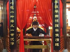 -MAX伯爵沉浸式超级游戏体验馆·实景桌游·剧本杀(小时代店)