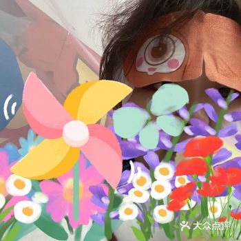 41°C眼多多蒸汽热敷眼罩