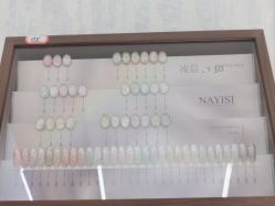 -赢韵美甲美睫瑞士净斑中心