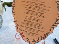 -富力丽思卡尔顿酒店·香荟全日制餐厅