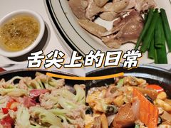 -新兴·金羊座·粤菜点心(乐峰店)