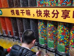 -m豆巧克力世界(上海世茂广场店)