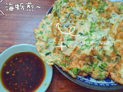 -福州人铭小吃