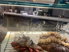 -Something For(中洲湾店)