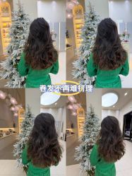 -十六番发型师事务所