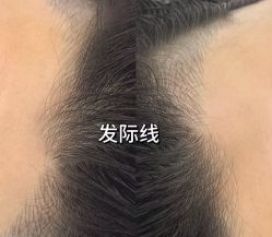 -韩美绣·骨相纹眉·洗眉美瞳线