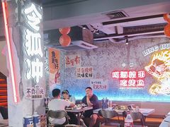 -令狐冲·炭烤活鱼(宝龙店)