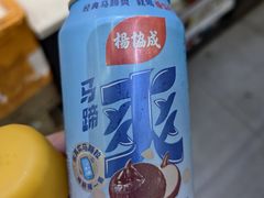 -美极鲜食坊(宝安南路店)