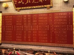 大堂-宁波状元楼酒店(和义路店)