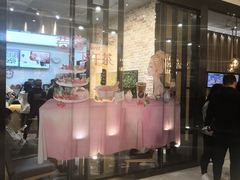 门面-CoCo都可(合生汇店)