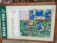 -龙达温泉生态城