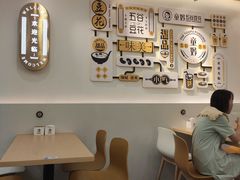 -似季甜铺·糖水·下午茶·小吃(麦地店)