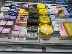 -好利来(朝外店)