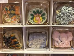 -昆明冠生园·蛋糕·面包(南强街店)