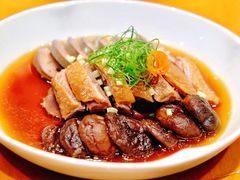 渔港自制酱货盘-宁波柏悦酒店·钱湖渔港
