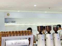 -% Arabica阿拉比卡咖啡(武汉天地店)