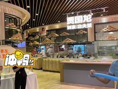 -西贝(无锡万象城店)