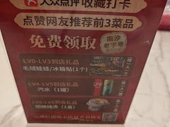 -南沙辉记烧鸡·荔枝木炭火吊烧(旧镇店)